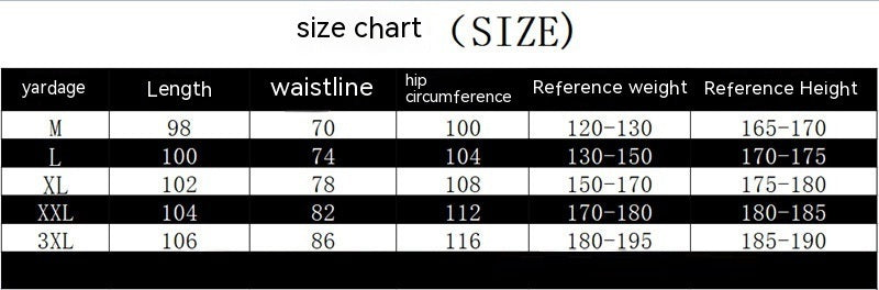 Men's Autumn And Winter Running Training Squat Slim Fit Plus Size Skinny Pants